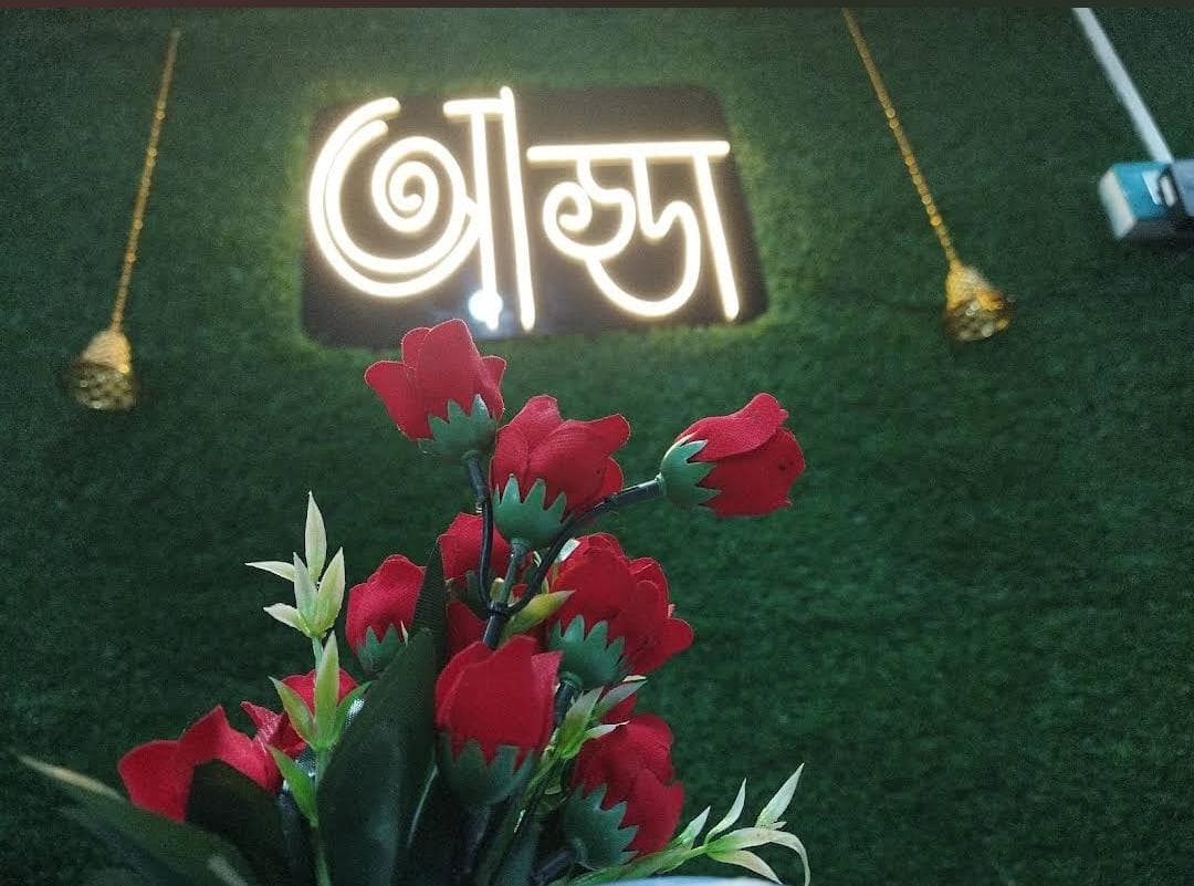Cafe Adda interior Howrah